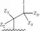 Fig. 166 - TRPV1 antagonists including dihydroxy substituent and uses thereof