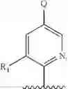 Fig. 231 - TRPV1 antagonists including dihydroxy substituent and uses thereof