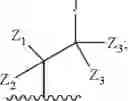 Fig. 255 - TRPV1 antagonists including dihydroxy substituent and uses thereof