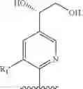 Fig. 262 - TRPV1 antagonists including dihydroxy substituent and uses thereof
