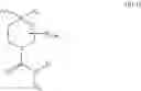 Fig. 331 - TRPV1 antagonists including dihydroxy substituent and uses thereof