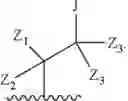 Fig. 40 - TRPV1 antagonists including dihydroxy substituent and uses thereof