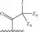 Fig. 43 - TRPV1 antagonists including dihydroxy substituent and uses thereof