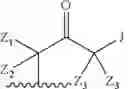 Fig. 44 - TRPV1 antagonists including dihydroxy substituent and uses thereof