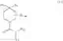 Fig. 71 - TRPV1 antagonists including dihydroxy substituent and uses thereof