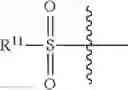 Fig. 136 - Fused ring pyrimidine compound, intermediate, and preparation method, composition and use thereof