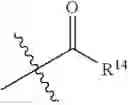 Fig. 147 - Fused ring pyrimidine compound, intermediate, and preparation method, composition and use thereof