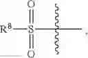 Fig. 158 - Fused ring pyrimidine compound, intermediate, and preparation method, composition and use thereof