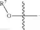 Fig. 22 - Fused ring pyrimidine compound, intermediate, and preparation method, composition and use thereof