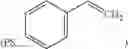 Fig. 22 - Rapid self-assembled small-sized block polymer material with low quenching temperature and the preparation and application thereof