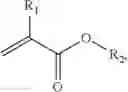 Fig. 28 - Rapid self-assembled small-sized block polymer material with low quenching temperature and the preparation and application thereof