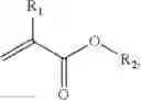 Fig. 30 - Rapid self-assembled small-sized block polymer material with low quenching temperature and the preparation and application thereof