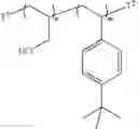 Fig. 35 - Polymers and uses thereof