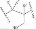 Fig. 45 - Polymers and uses thereof