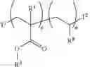 Fig. 49 - Polymers and uses thereof