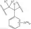 Fig. 58 - Polymers and uses thereof