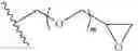 Fig. 40 - Compositions and process for stabilizing phenolic resins containing calixarenes
