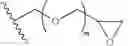 Fig. 86 - Compositions and process for stabilizing phenolic resins containing calixarenes