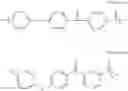 Fig. 03 - Method for stabilising a composition made from poly(arylene-ether-ketone) (PAEK)