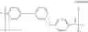 Fig. 06 - Method for stabilising a composition made from poly(arylene-ether-ketone) (PAEK)