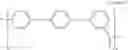 Fig. 07 - Method for stabilising a composition made from poly(arylene-ether-ketone) (PAEK)