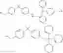 Fig. 07 - Control of organic impurities in polycarbonate synthesis