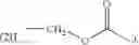 Fig. 43 - Fatty acid ester-based wax compositions and methods of making thereof