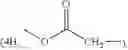 Fig. 45 - Fatty acid ester-based wax compositions and methods of making thereof
