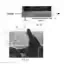 Fig. 07 - Method for detecting a presence or absence of at least one first zone of inhibition
