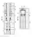 Fig. 09 - Device for protecting a degradable pin for isolation system in an annular barrier