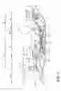 Fig. 02 - Turbine engine inducer assembly