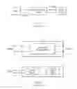 Fig. 02 - Gas turbine engine including a rectifierless electronic control unit and method for supplying power to same