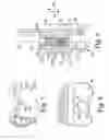 Fig. 05 - SYSTEM AND METHOD FOR POSITIONING AN INSERT IN AN ENGINE