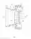 Fig. 02 - Sealing device for differential mechanism