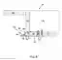 Fig. 08 - Ledgeline Lighting Assembly