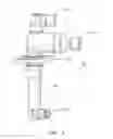 Fig. 04 - Fuel nozzle for a gas turbine engine