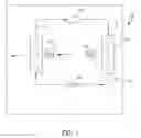 Fig. 02 - Method and apparatus for enhanced off-cycle defrost
