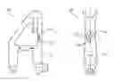 Fig. 01 - SYSTEM FOR ATTACHING A FIREARM ACCESSORY TO A FIREARM SITE BASE