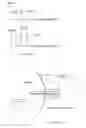 Fig. 12 - Detection of position, orientation and scale of work pieces using retroreflective surfaces