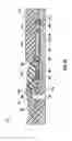 Fig. 02 - Device for detecting a pressure of a fluid medium and method for manufacturing the device