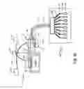 Fig. 09 - SEED GRINDER AND CONSUMABLE FOR SEED GRINDER