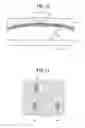 Fig. 07 - Lighting device, and apparatus and system incorporating the lighting device