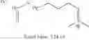 Fig. 145 - Reagents for quantitative mass spectrometry