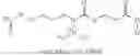 Fig. 232 - Reagents for quantitative mass spectrometry