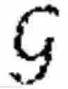 Fig. 04 - Wavefield reconstruction