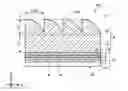 Fig. 01 - DISPLAY DEVICE AND ELECTRONIC SHELF LABEL