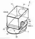 Fig. 01 - Digital camera