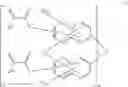 Fig. 04 - (Meth)acryloyl compound and method for producing same