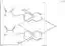 Fig. 12 - (Meth)acryloyl compound and method for producing same