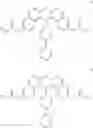 Fig. 13 - (Meth)acryloyl compound and method for producing same